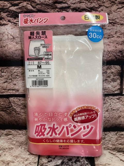 IĖڗu₩ȃhCI{yLzwlȍ zփY[XP2,178~   t@bV 