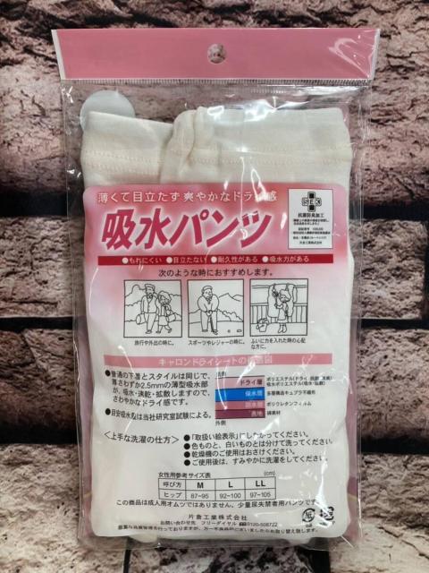 IĖڗu₩ȃhCI{yLzwlȍ zփY[XP2,178~  t@bV 