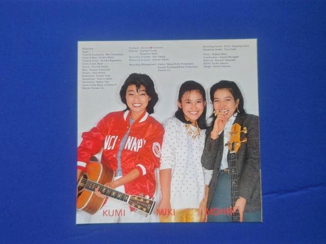 シングルレコード Sugar シュガー '81 ウエディングベル '82  LP 特典 ウエディングベルその後 < CD/DVD/ビデオ  シングルレコード Sugar シュガー '81 ウエディングベル '82  LP 特典 ウエディングベルその後 < CD/DVD/ビデオの