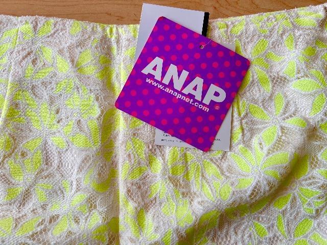 ���g�p�^�O�t���@�A�i�b�v�@�l�I���C�G���[�̃��[�X�V���[�p���@�M���� �� �u�����h�� 