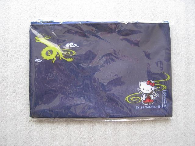 ☆ ハローキテイ ☆ 宝くじ保管用ポーチ ☆ 非売品 ☆ 新品、未使用 < おもちゃ  ☆ ハローキテイ ☆ 宝くじ保管用ポーチ ☆ 非売品 ☆ 新品、未使用  < おもちゃの