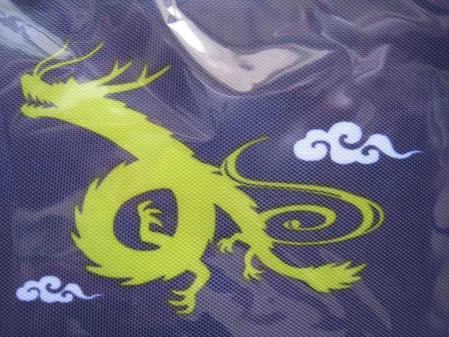 ☆ ハローキテイ ☆ 宝くじ保管用ポーチ ☆ 非売品 ☆ 新品、未使用 < おもちゃ  ☆ ハローキテイ ☆ 宝くじ保管用ポーチ ☆ 非売品 ☆ 新品、未使用 < おもちゃの