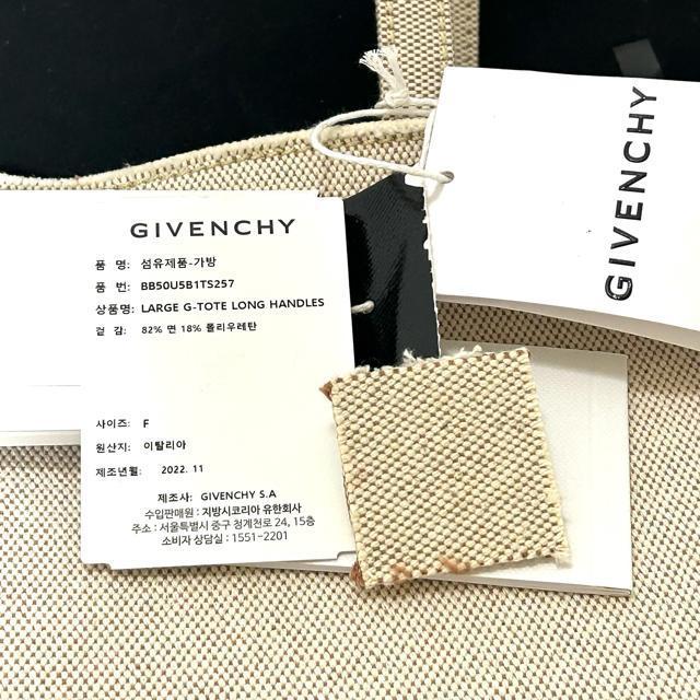 Vi ^Ot GIVENCHY LARGE G S g[gobO  uh 