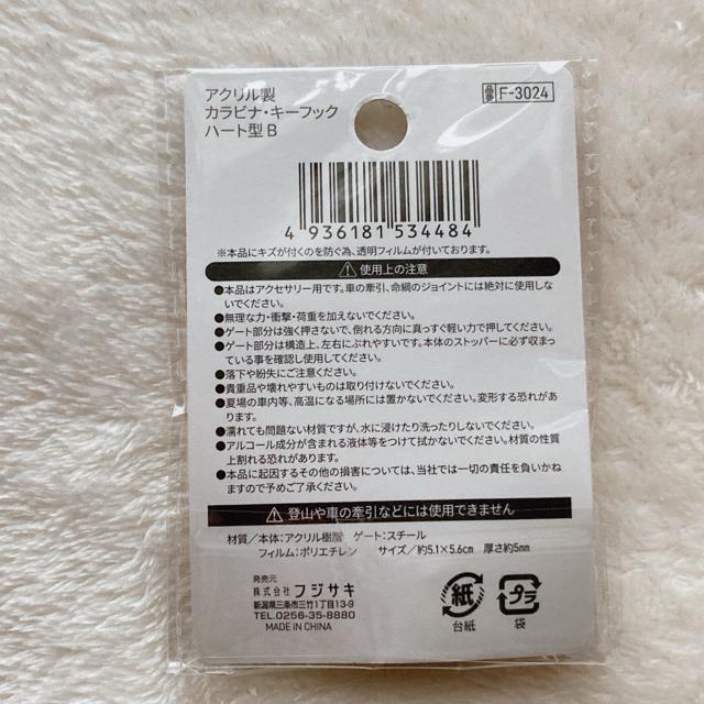 AN n[g^ Jri L[tbN F CG[ I^ ANZT[ N2m  jt@bV 