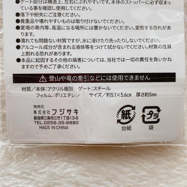 AN n[g^ Jri L[tbN F CG[ I^ ANZT[ N2m  jt@bV 