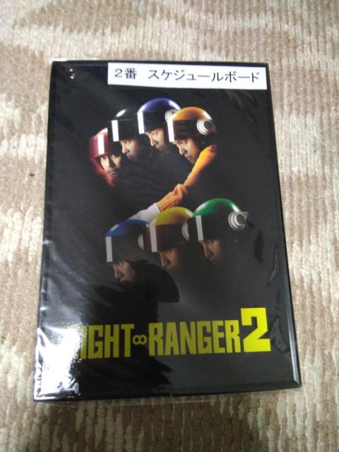 GCgW[   XPW[{[h   ^gObY 