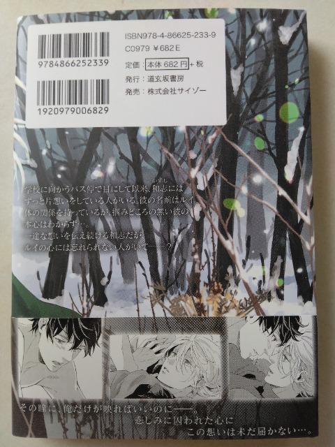 וXƗn^q  Aj/R~bN/LN^[ 