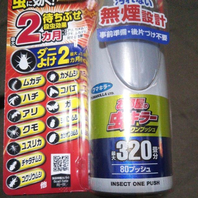 gpViJ t}L[ ̒L[vbV 320 sQp E LvX RoG  CeA/Ct 