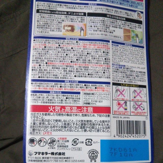 gpViJ t}L[ ̒L[vbV 320 sQp E LvX RoG  CeA/Ct 