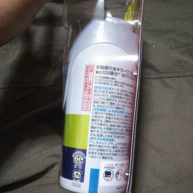 gpViJ t}L[ ̒L[vbV 320 sQp E LvX RoG  CeA/Ct 