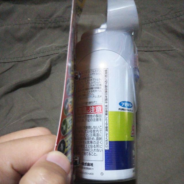 gpViJ t}L[ ̒L[vbV 320 sQp E LvX RoG  CeA/Ct 