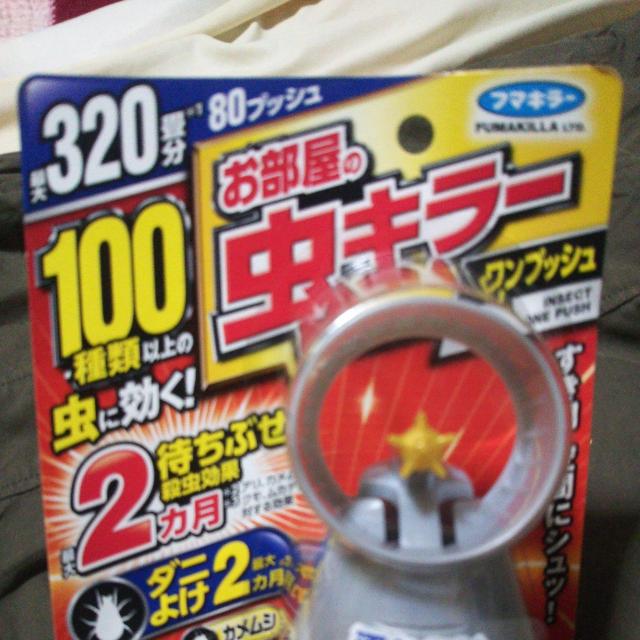 gpViJ t}L[ ̒L[vbV 320 sQp E LvX RoG  CeA/Ct 