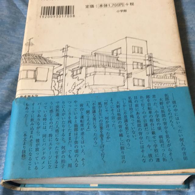 gcY@ĂL@_E^EY@cƏG  {/G 