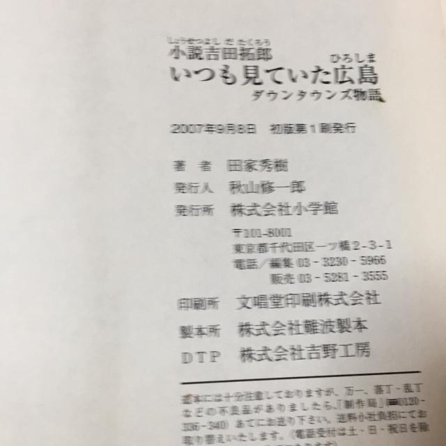 gcY@ĂL@_E^EY@cƏG  {/G 