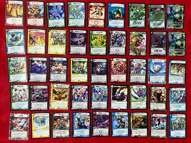 ^Jg~[@g[fBOJ[hQ[@fGE}X^[Y@45Zbg25   g[fBOJ[h 