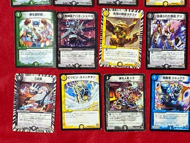 ^Jg~[@g[fBOJ[hQ[@fGE}X^[Y@45Zbg25  g[fBOJ[h 