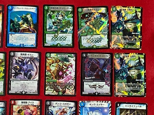 ^Jg~[@g[fBOJ[hQ[@fGE}X^[Y@45Zbg25  g[fBOJ[h 