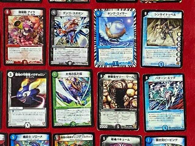 ^Jg~[@g[fBOJ[hQ[@fGE}X^[Y@45Zbg25  g[fBOJ[h 