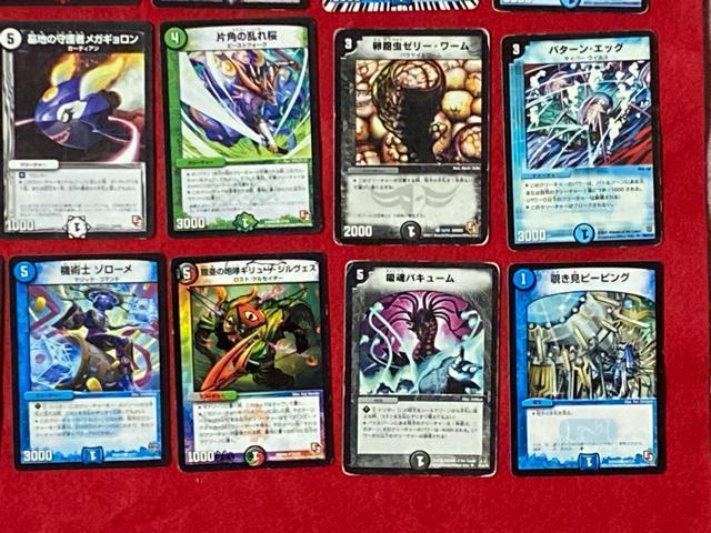 ^Jg~[@g[fBOJ[hQ[@fGE}X^[Y@45Zbg25  g[fBOJ[h 