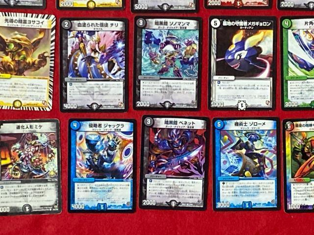 ^Jg~[@g[fBOJ[hQ[@fGE}X^[Y@45Zbg25  g[fBOJ[h 