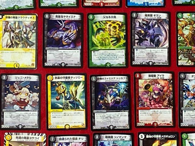 ^Jg~[@g[fBOJ[hQ[@fGE}X^[Y@45Zbg25  g[fBOJ[h 