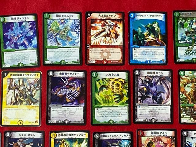 ^Jg~[@g[fBOJ[hQ[@fGE}X^[Y@45Zbg25  g[fBOJ[h 