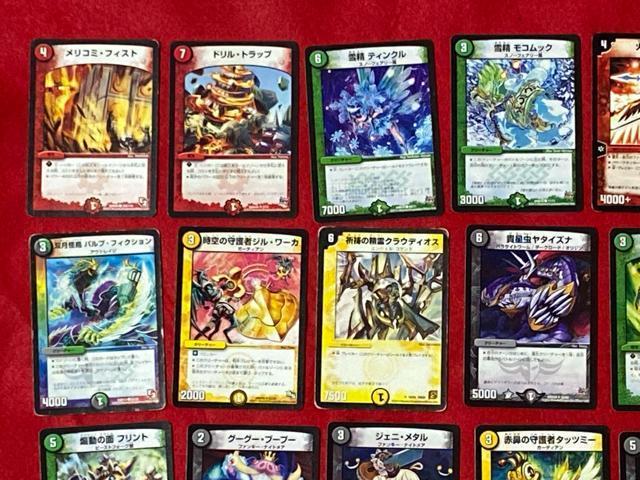 ^Jg~[@g[fBOJ[hQ[@fGE}X^[Y@45Zbg25  g[fBOJ[h 