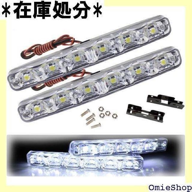 Eaglerich 2ピース ユニバーサル スモール ED デイライト 安全運転 DRL 昼間 ライト ランプ 946 < 自動車/バイク Eaglerich 2ピース ユニバーサル スモール ED デイライト 安全運転 DRL 昼間 ライト ランプ 946 < 自動車/バイク