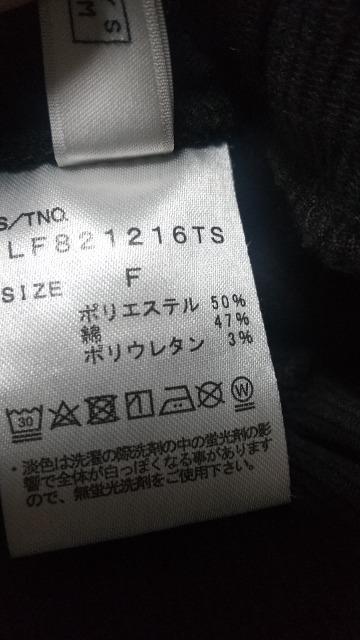 LOWRYS FARM黒のショートパンツ★フリーサイズ★美品です! < ブランド LOWRYS FARM黒のショートパンツ★フリーサイズ★美品です! < ブランドの