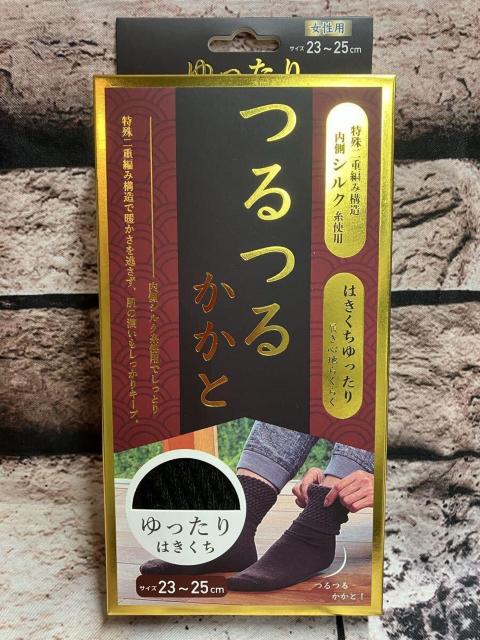 wubNRgxVRVNgpłƃccIŗSnQId҂ݍ\\bNX  t@bV 