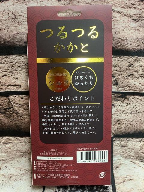 wubNRgxVRVNgpłƃccIŗSnQId҂ݍ\\bNX  t@bV 