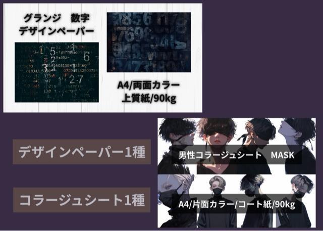 fUCy[p[R[WV[g   ybg/|/| 