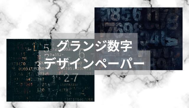 fUCy[p[R[WV[g  ybg/|/| 