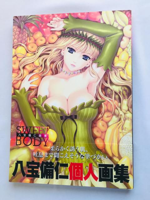 SWEET BODY m@W@с@nKL@Ł@RA}KW@Magazine   Q[{/\tg 