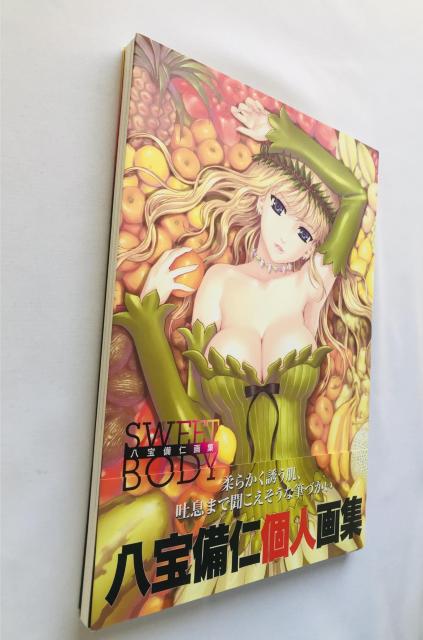 SWEET BODY m@W@с@nKL@Ł@RA}KW@Magazine  Q[{/\tg 