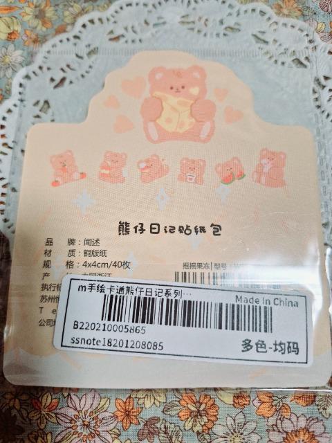 ViJ܂V[40聙  CeA/Ct 