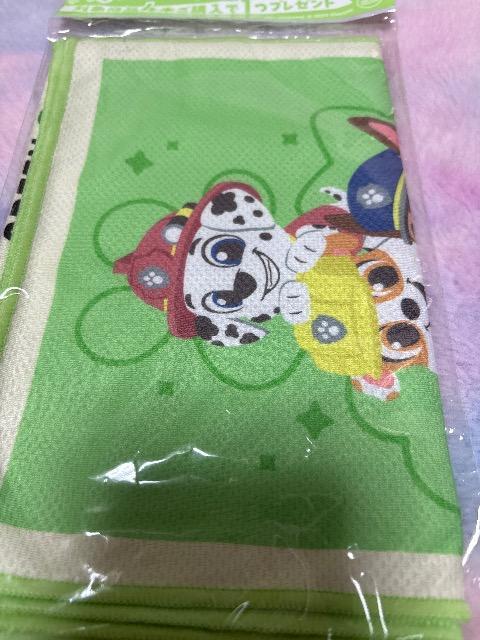 O[_J~pEpg[IWi⊴^I@   Aj/R~bN/LN^[ 