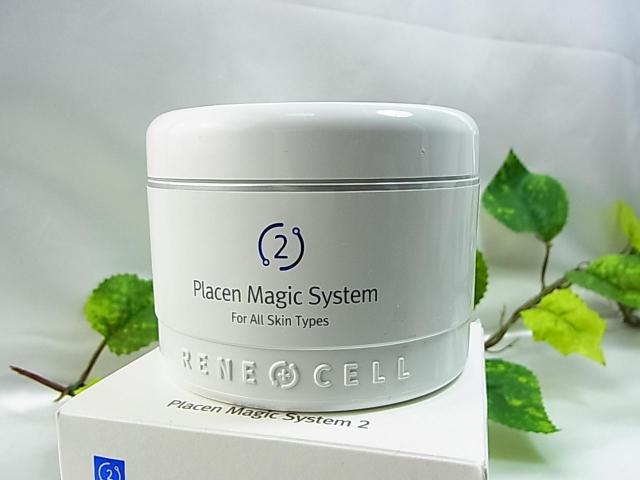 500~X^yVi󂠂z@\LLRene-CelllZ vZ}WbNVXe2200ml tFCX}XN h{@  /RX/lC 