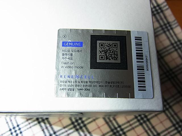 500~X^yVi󂠂z@\LLRene-CelllZ vZ}WbNVXe2200ml tFCX}XN h{@  /RX/lC 