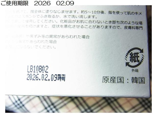 500~X^yVi󂠂z@\LLRene-CelllZ vZ}WbNVXe2200ml tFCX}XN h{@  /RX/lC 