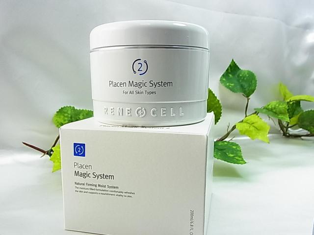 500~X^yVi󂠂z@\LLRene-CelllZ vZ}WbNVXe2200ml tFCX}XN h{@  /RX/lC 