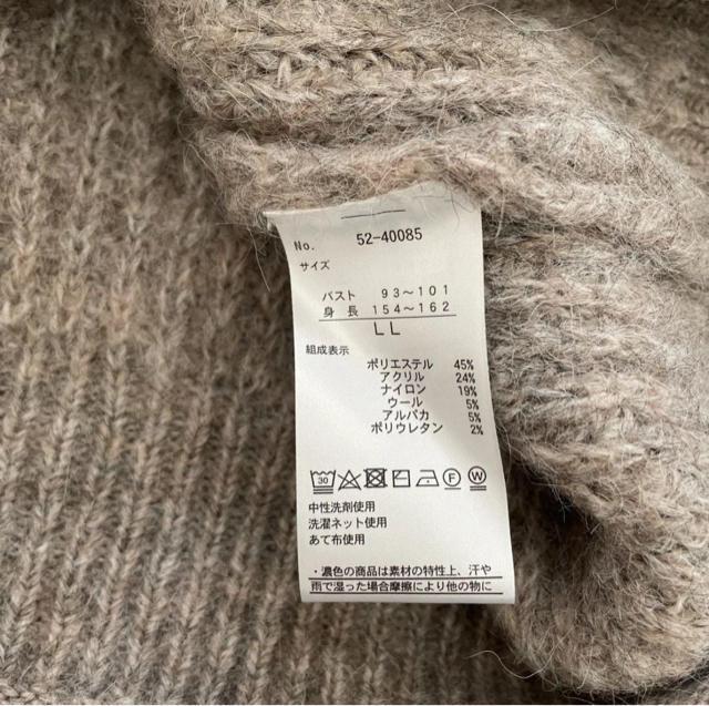 [Vi] SEASON REASON Lin &Red ApJjbg  t@bV 