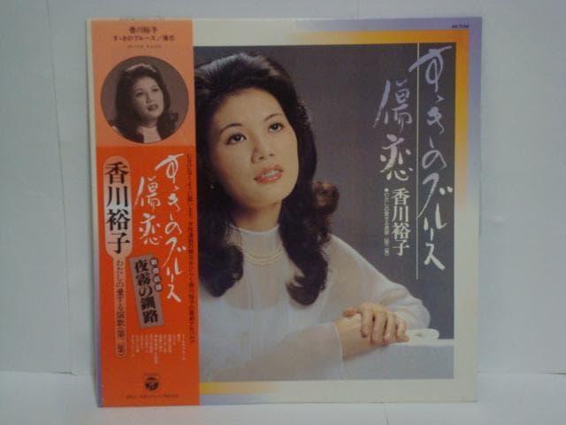 �킽���̈����鉉�́i���W�j�`�������̃u���[�X / ���� / ����T�q �ѕtLP  �� CD/DVD/�r�f�I�� 