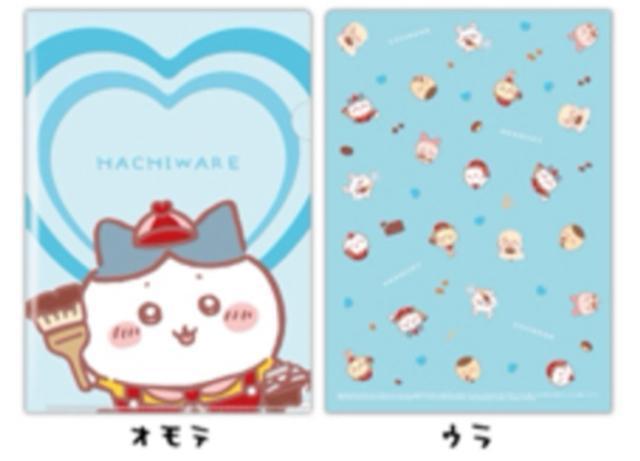 �������� ���[�\�� �N���A�t�@�C�� �n�`����  �� �A�j��/�R�~�b�N/�L�����N�^�[�� 