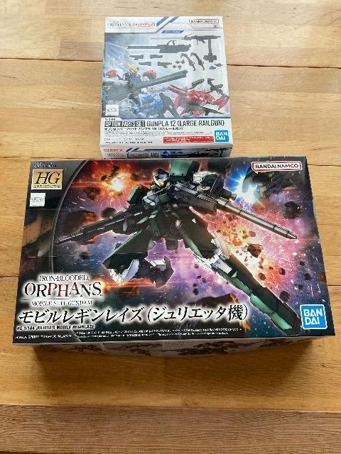 hg ���M�����C�Y�@�W�����G�b�^�@�@�Z�b�g  �� �z�r�[�� 