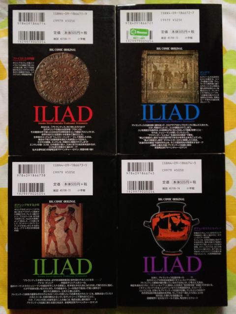 �y�����։�y�~���˂����ށz�C�����b�h ~��������^~ 1-4��set�yB6�P�s�{�E���j�T�X�y���X�E�r�b�O�R�~�b�N�I���W�i���z �� �A�j��/�R�~�b�N/�L�����N�^�[�� 