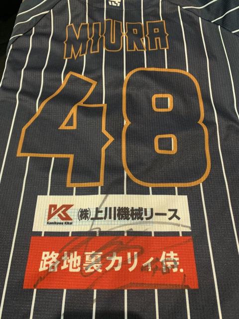 #48 �O�Y �����I�� 3rd���j�t�H�[���i���M�T�C������j �� ���W���[/�X�|�[�c�� 