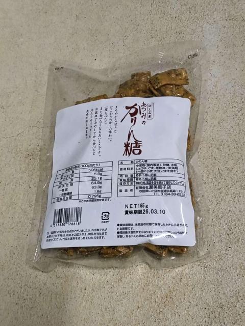 ���݂̂���� 10�܃Z�b�g �� �O����/�h�����N�� 