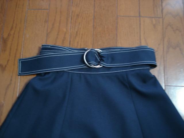 ���A�v���C�U�[���b�V�F�@�X�e�b�`�f�U�C���t���A�[�X�J�[�g���������I �� �u�����h�� 