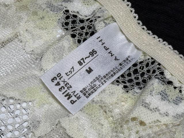 ���������Y��ȃX�g���b�`���[�X�f�ށ�Wacoal AMPHI�f�U�C���V���[�c��M�T�C�Y �� �����t�@�b�V������ 